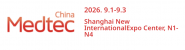 �MedTec China 2026� - ������������� �������� ������������ ������������